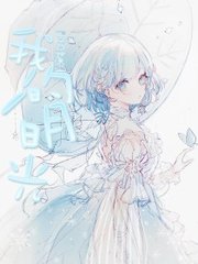 不盖被子打扑克在线观看
